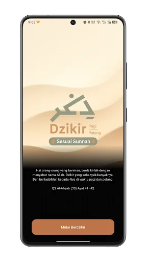Dzikir Pagi Petang – Sunnah ڈاؤن لوڈ کریں | سنت کے مطابق اذکار - Screenshot 1