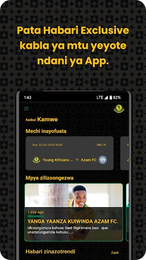 Yanga SC ایپ ڈاؤن لوڈ کریں – ینگ افریقن کلب کی تازہ ترین اپ ڈیٹس - Screenshot 2
