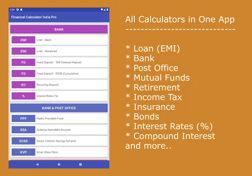 Financial Calculator India ڈاؤن لوڈ کریں – بہترین مالیاتی ٹولز - Screenshot 9