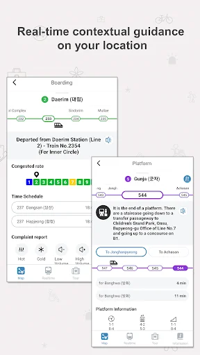 Seoul Subway ایپ ڈاؤن لوڈ کریں – سیول کے لیے بہترین ٹریول گائیڈ - Screenshot 13