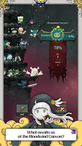 Tap Dragon: Little Knight Luna ڈاؤن لوڈ کریں – بہترین آئیڈل آر پی جی - Screenshot 15