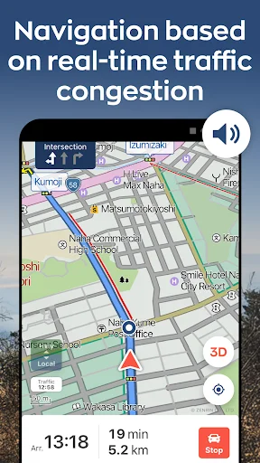 Japan Travel ایپ ڈاؤن لوڈ کریں – جاپان کا سفر اور ٹرین گائیڈ - Screenshot 5