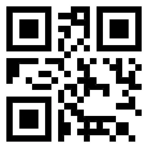 QR Code Reader & Scanner ڈاؤن لوڈ کریں – بہترین QR سکینر